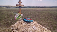 Памятное место боя на реке Салмыш 26 апреля 1919 г.