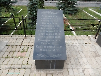 Обелиск «Героям, павшим в боях за освобождение и независимость Родины» с. Сакмара. Июль 2023 года