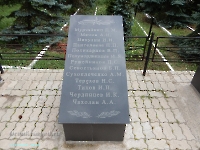 Обелиск «Героям, павшим в боях за освобождение и независимость Родины» с. Сакмара. Июль 2023 года