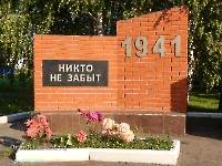 Мемориальный комплекс «Солдат», памяти дубенчан, павшим в Великой Отечественной войне 1941–1945 гг. п. Дубенский. Август 2023 года