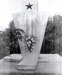 Кваркенский район