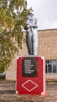 Памятник воинам односельчанам, погибшим в Великой Отечественной войне с. Аландское. Сентябрь 2021 года