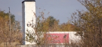 Стела «Борцам за Советскую власть» п. Домбаровский