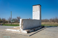 Стела «Борцам за Советскую власть» п. Домбаровский