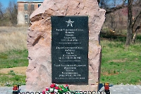 Мемориал героев Великой Отечественной войны п. Домбаровский. Апрель 2023 года