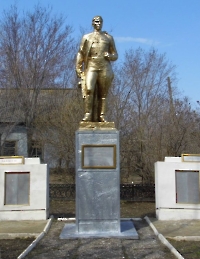 Новосергиевский район