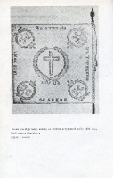 Иллюстрации к книге «Оренбург» 1993 года