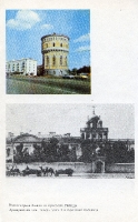 Иллюстрации к книге «Оренбург» 1993 года