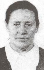 Бучнева Александра Андреевна (1920)