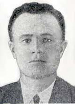 Цыбин Иван Максимович (1922–1996)
