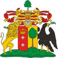 Герб рода Неплюевых
