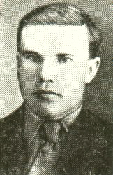 Юркин Борис Иванович (1919–1944)
