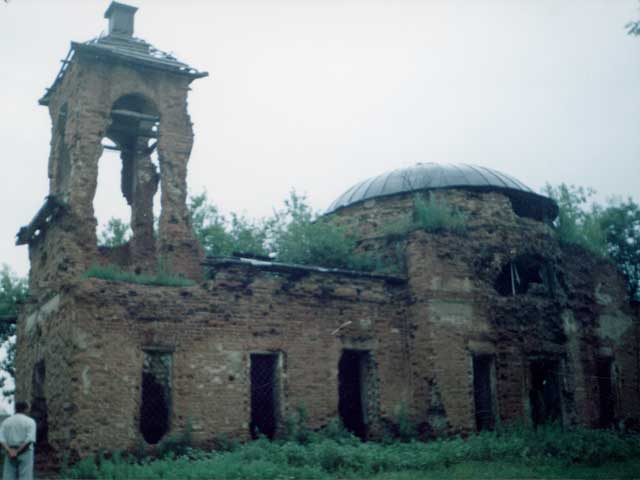 Ильинская церковь
