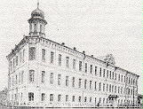 Медресе «Хусаиния»
