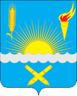 Герб Оренбургского района
