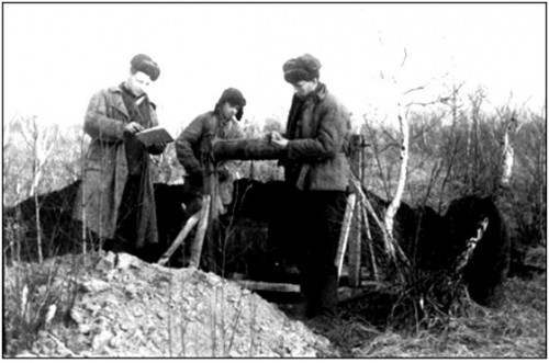 Начало 1940-х годов. Геологические исследования на территории