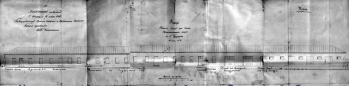 План присутственных мест города Бузулука 1849 года