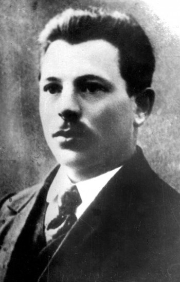 Галактионов Алексей Петрович