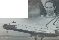 Космонавт № 91