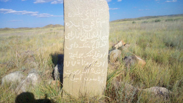 От бывшего села Мустафино осталось только кладбище