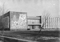 1979 год. Дворец пионеров возведен за 4 года на средства коммунистических субботников