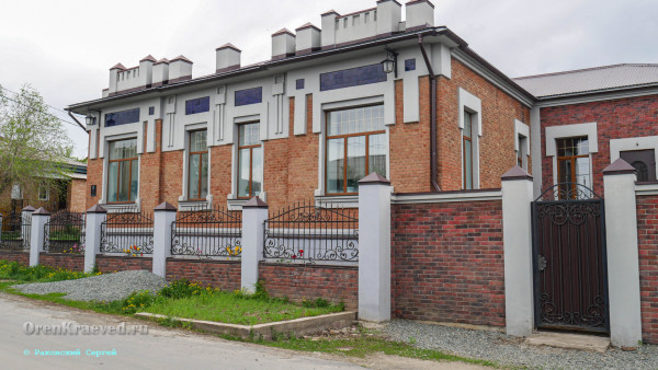 Дом купца Маца