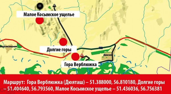 Карта