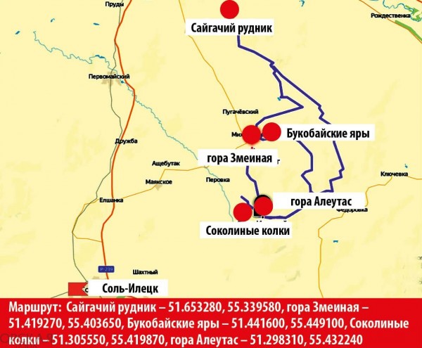 Карта