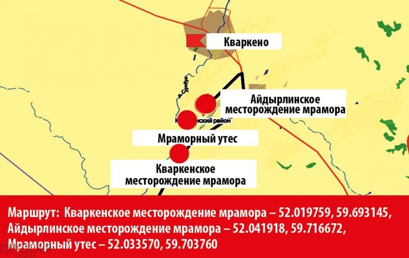 Карта