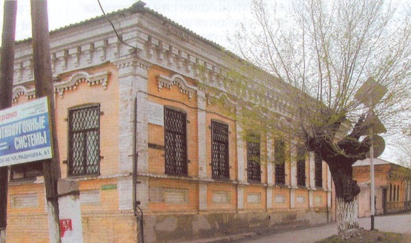 Дом где работал Муса Джалиль