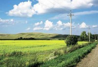 Емелькина гора