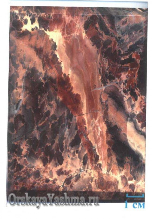 Рис. 57 Пейзажная яшма «Низвержение лавы»