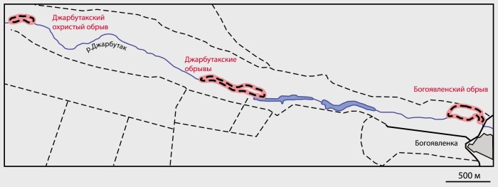 Джарбутакский охристый обрыв