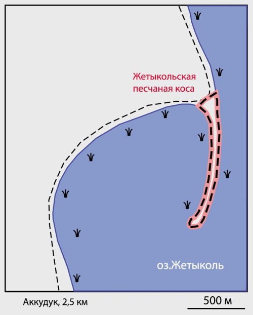 Жетыкольская песчаная коса