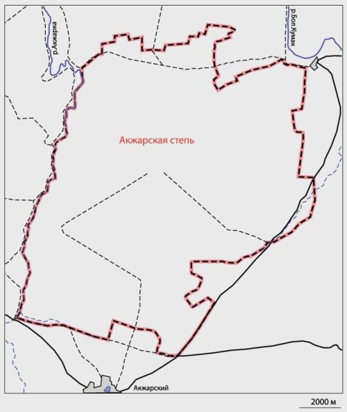 Акжарская степь