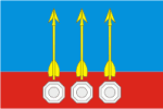 Флаг ЗАТО посёлок Комаровский