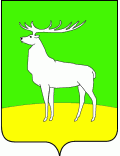 Герб города Бузулука