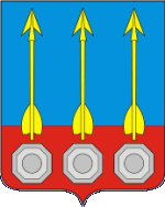 Герб ЗАТО посёлок Комаровский