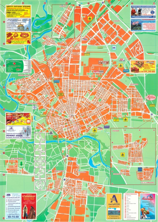 Карта Оренбурга. 2006 год