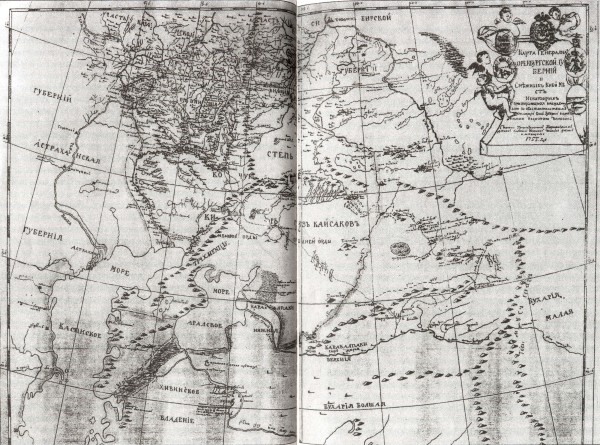 Карта генеральная Оренбургской губернии и смежных к ней мест. 1755 год
