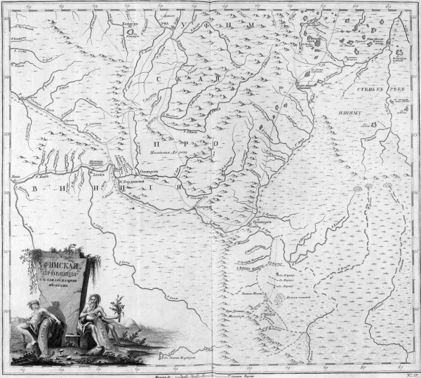 Карта Уфимской провинции с близлежащими местами. 1796 год