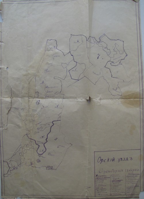 Орский уезд Оренбургской губернии