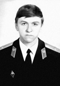 Амосов Сергей Анатольевич (1960–1983)