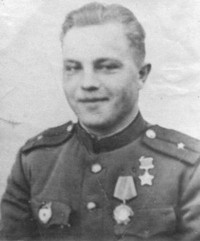 Тишкун Иван Игнатьевич (1924–1945)