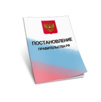Создание государственного природного заповедника «Шайтан-Тау»