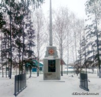 Памятник погибшим в годы Великой Отечественной войны с. Аксаково