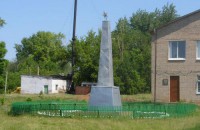 Обелиск павшим воинам-односельчанам в годы Великой Отечественной войны с. Верхняя Вязовка