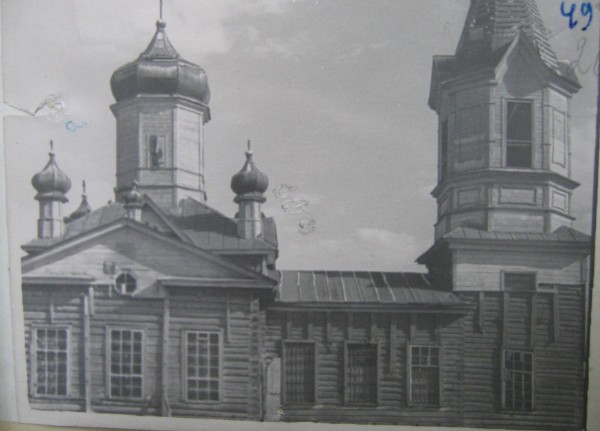 Акт осмотра церкви села Ново-Архангеловка. 13 ноября 1958