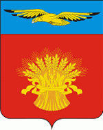 Герб Адамовского района