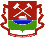 Герб города Гая